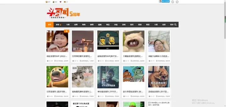 testflight资源网站,八个你必须知道的免费电影网站