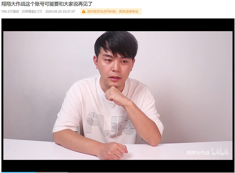 在小县城可以当网红,打工做网红