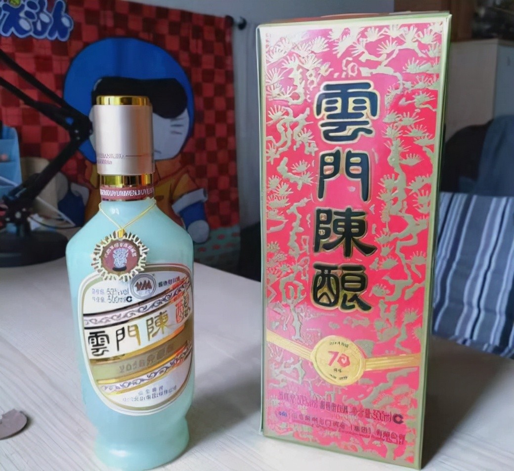 同样是茅台为什么价格差这么多,为啥53度茅台比43的贵那么多