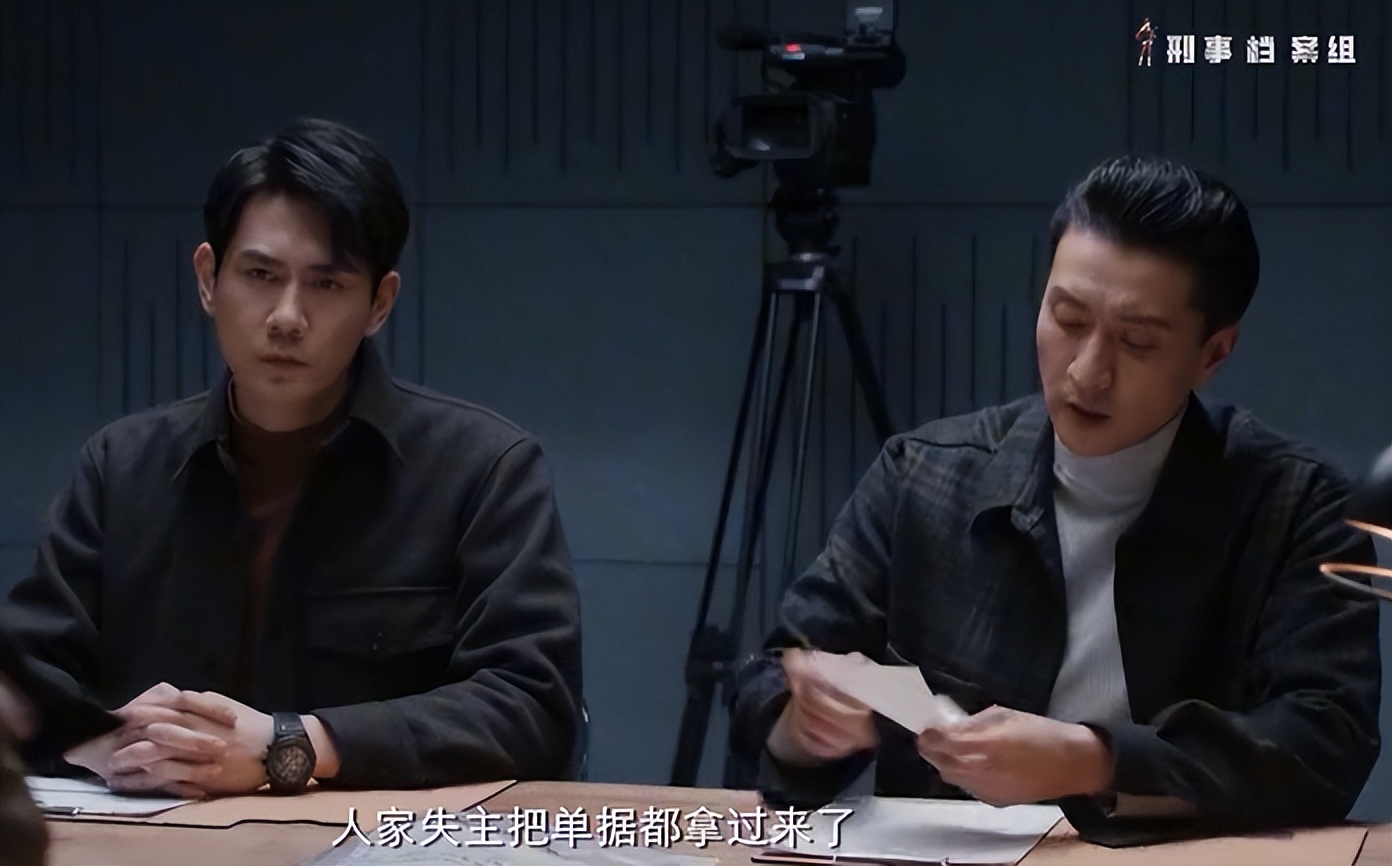 刑侦剧青少年被杀,刑侦剧父子被害