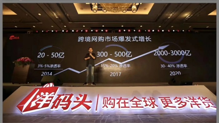 每日优新鲜回应关闭9城业务,每日优鲜回应已修复