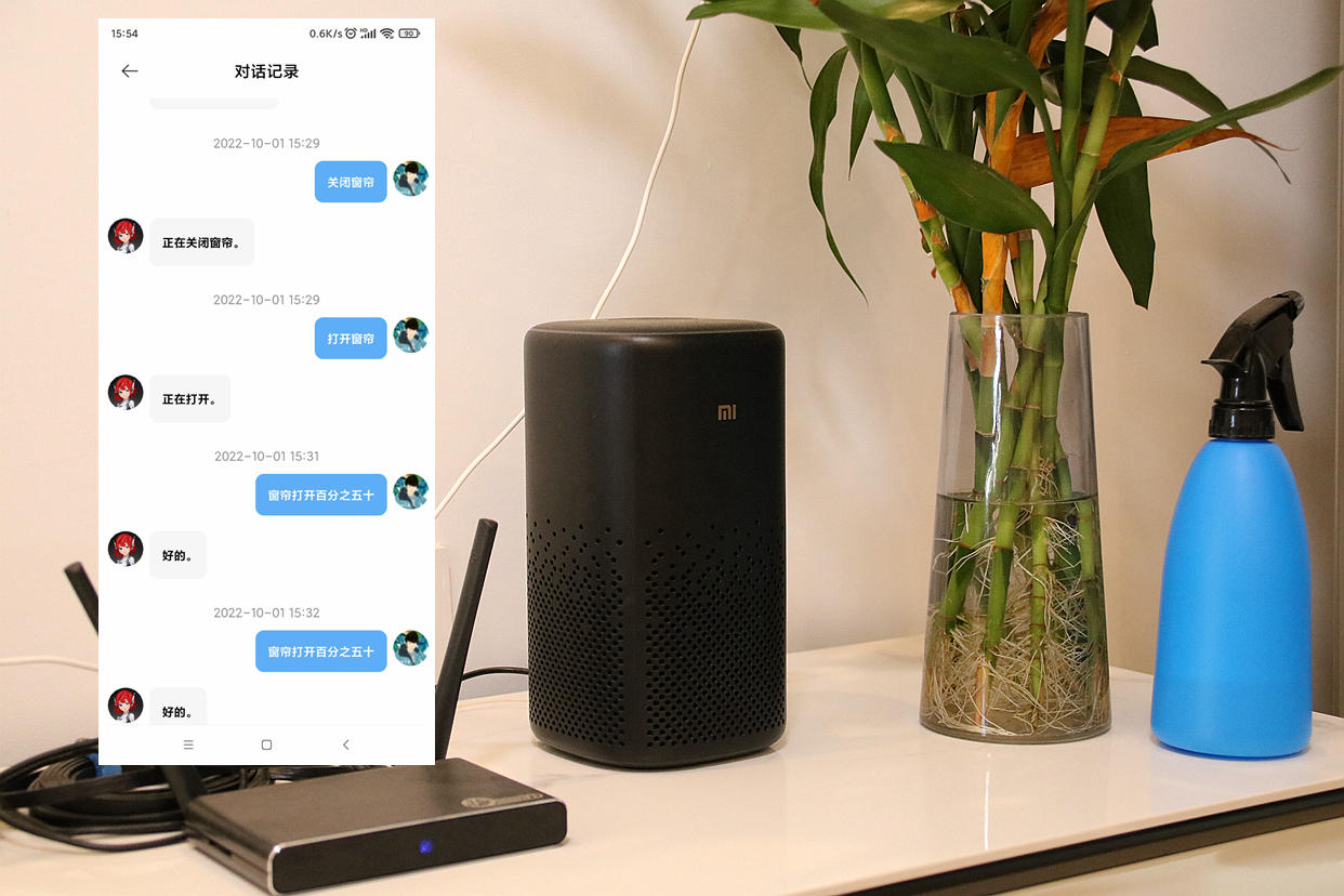 米家智能窗帘双向开合,小米智能窗帘1s接入homepod