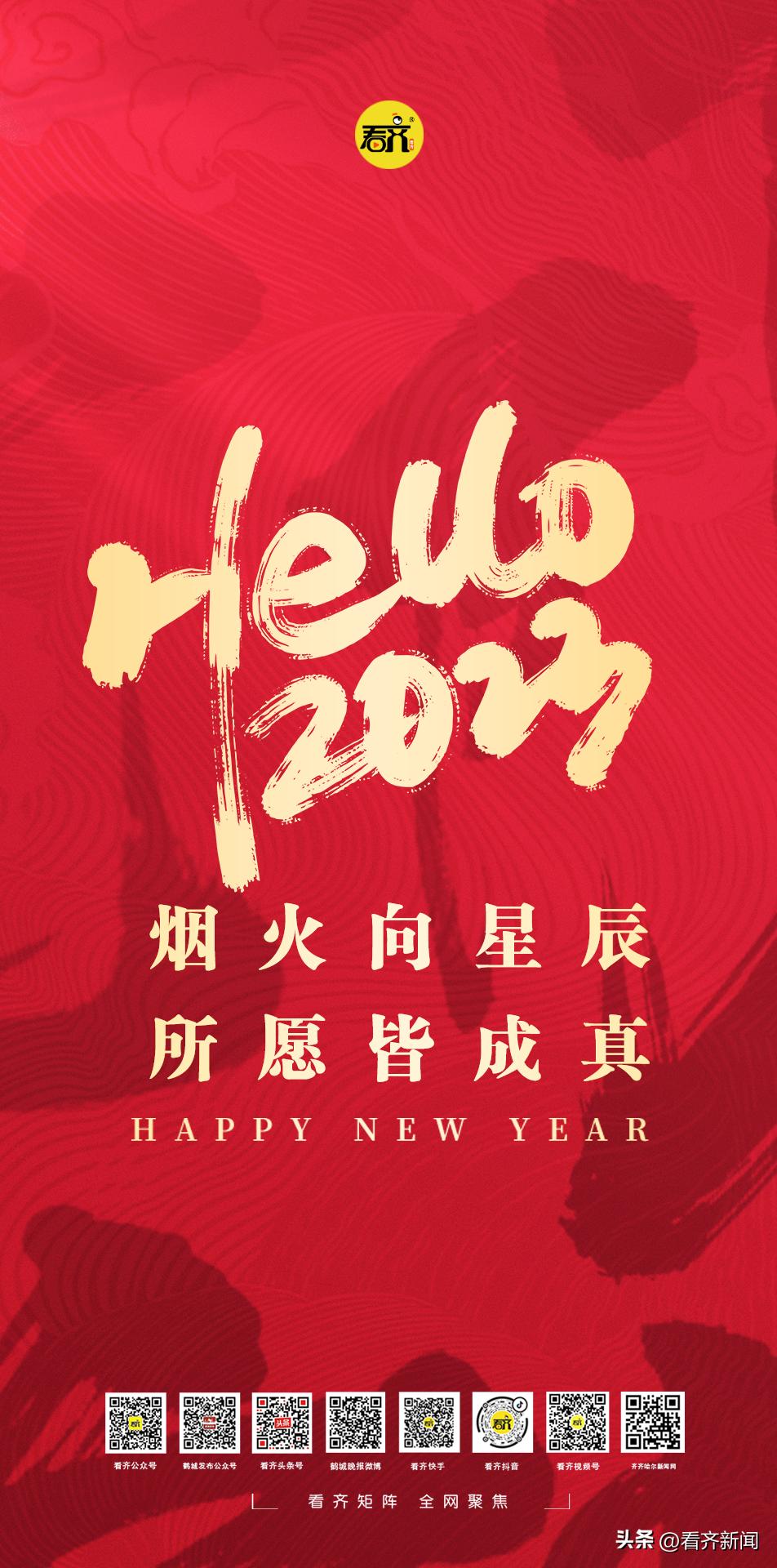 齐齐哈尔人力资源部招聘信息,洛阳多家事业单位招聘