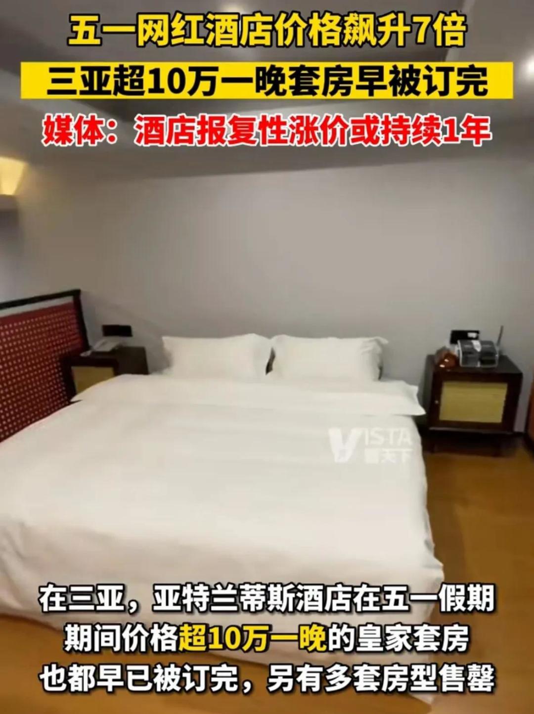 拐卖犯梅姨归案了吗,警方查获拐卖儿童事件