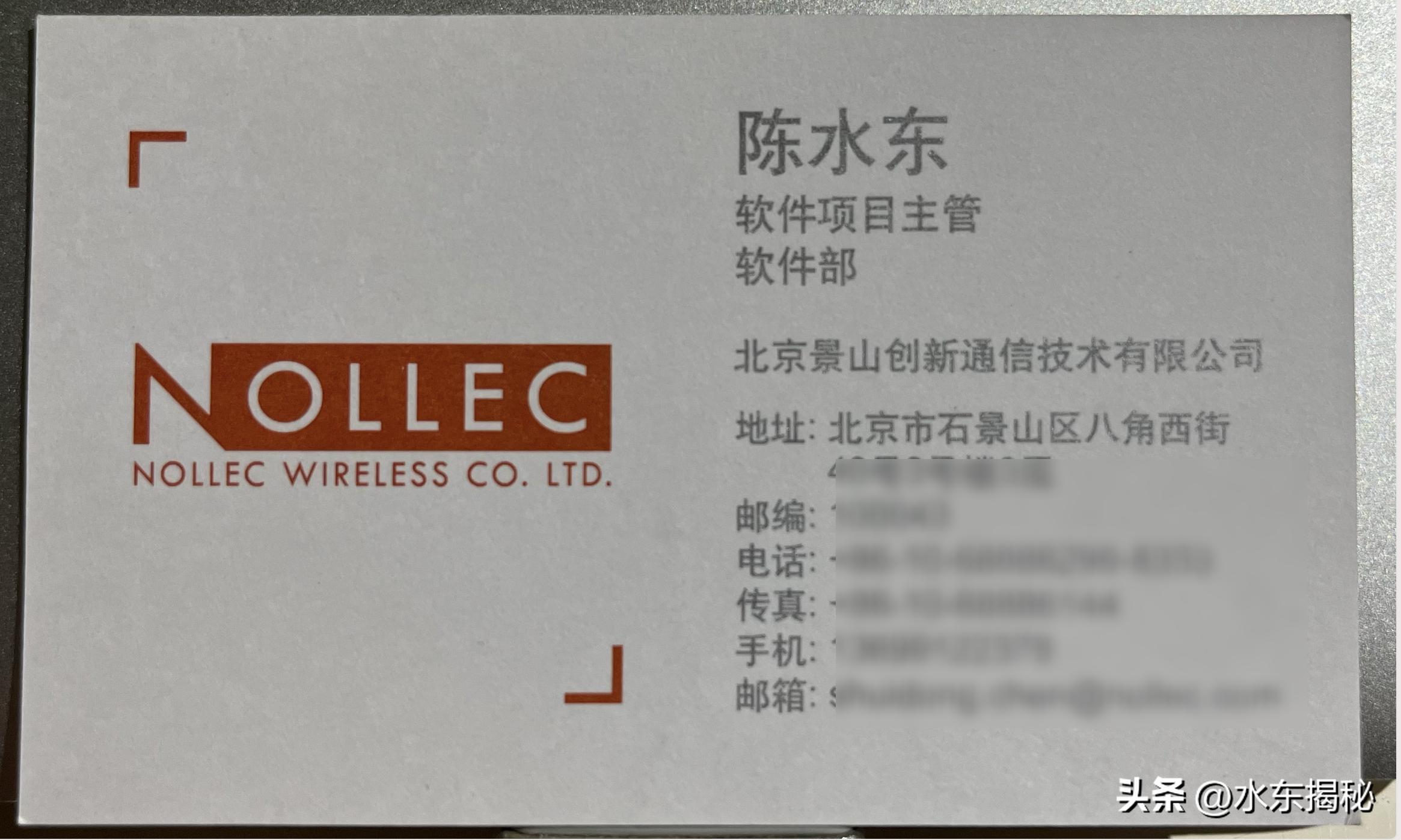 谷歌曾对阿里云OS开炮，同样威胁到安卓，为何谷歌会放过鸿蒙OS？