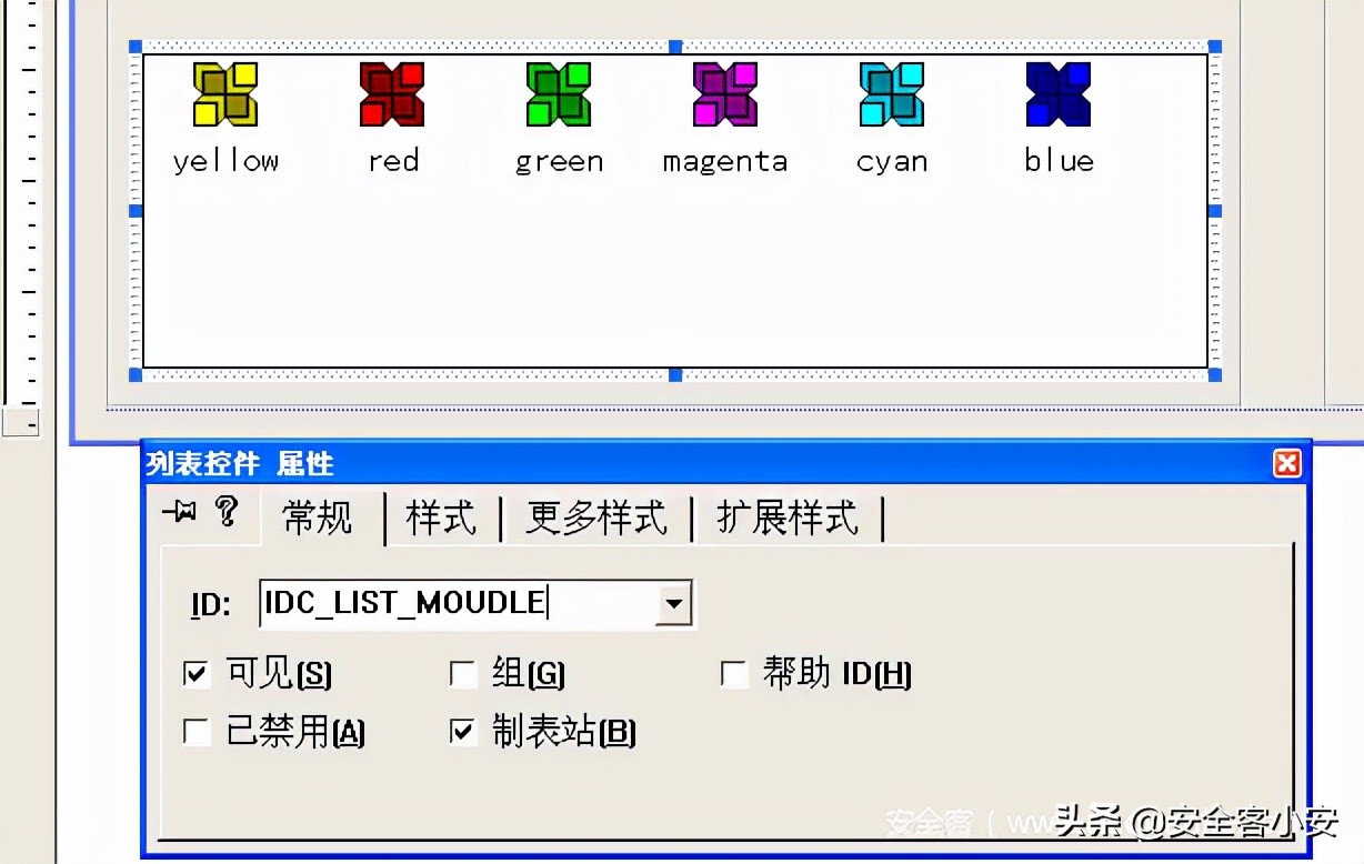 深入理解安卓,深入理解jwt