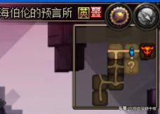 海伯伦搬砖收益高还是恩山收益高,dnf柯涅恩山和海伯伦哪个收益高