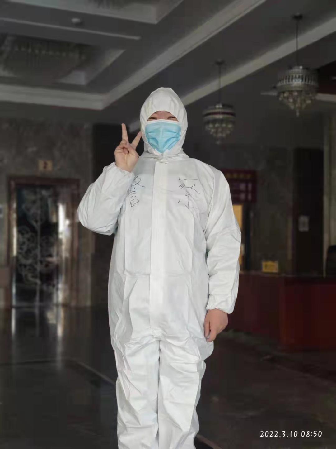 鎴樼柅鍏堥攱鍧氬畧澶у北瀹堟姢骞冲畨,鎶楃柅浣犲畧濂藉ぇ瀹舵垜瀹堝ソ灏忓