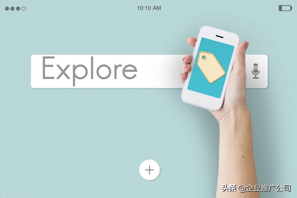 外贸网站如何做推广,如何推广网站最有效