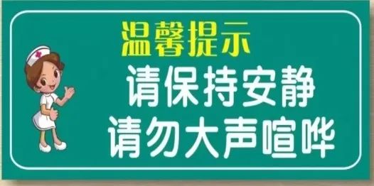 鎶ょ悊鏈嶅姟鑳藉姏鎻愬崌鎺柦,鎶ょ悊鏈嶅姟鑳藉姏鎻愬崌瑙嗛