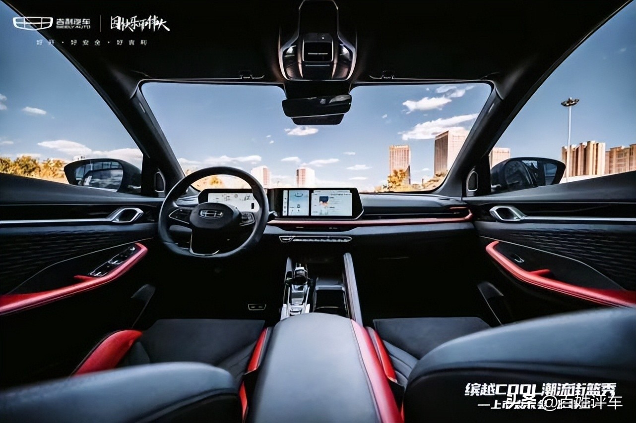 十万级钢炮suv吉利新缤越,年轻动感有活力吉利缤越重庆试驾