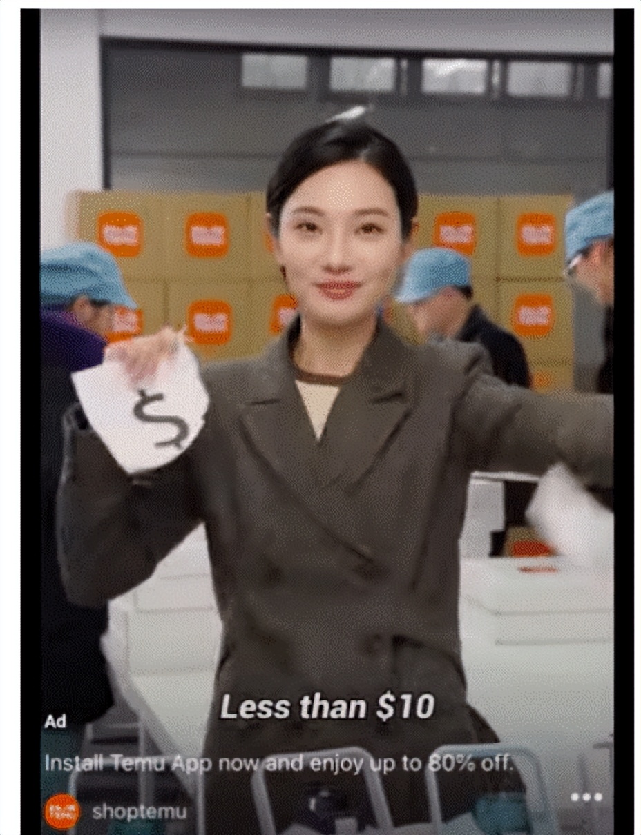 拼多多进入海外市场,拼多多进军欧洲