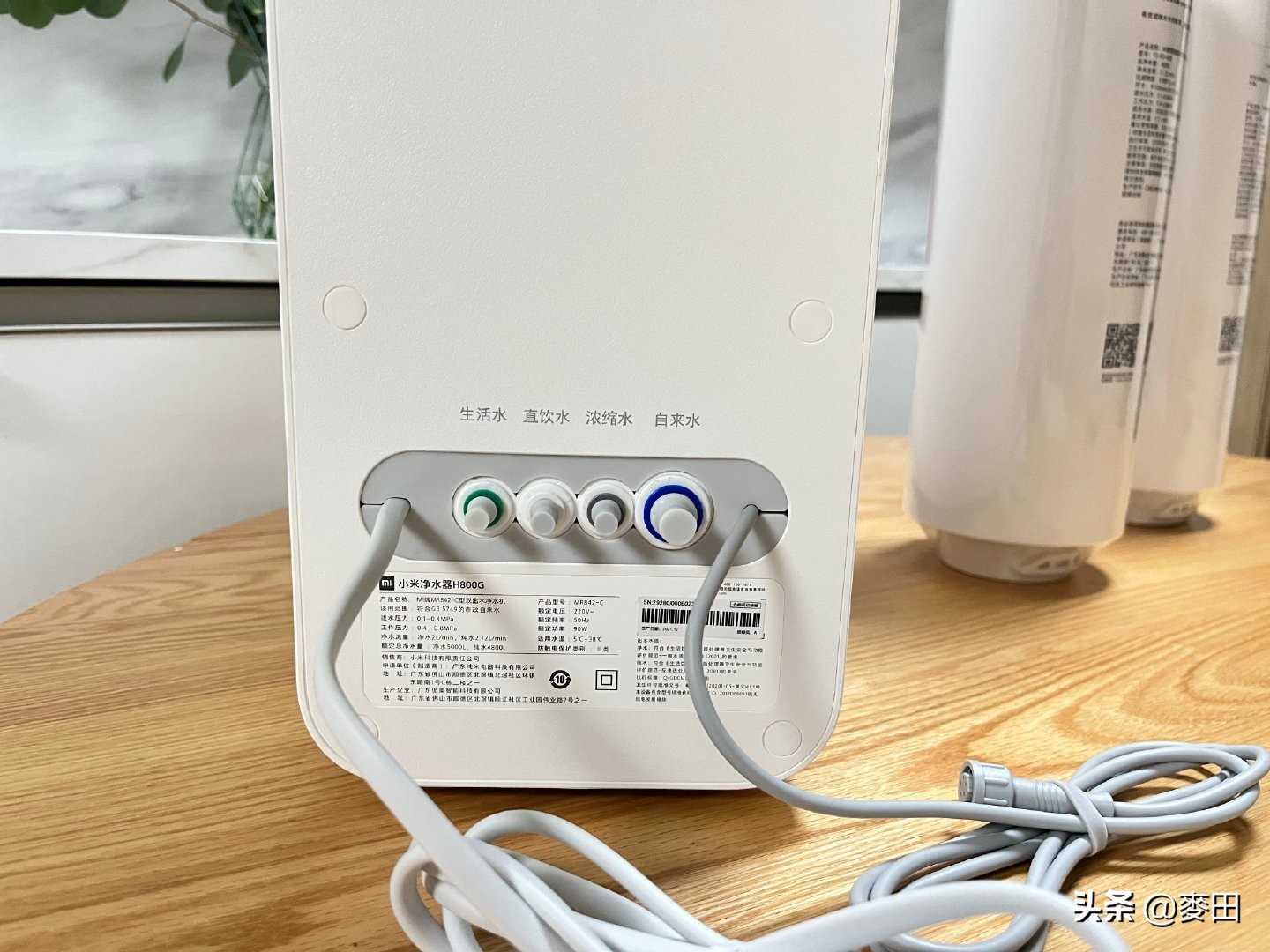 大流量自来水净水器,商用大流量净水器