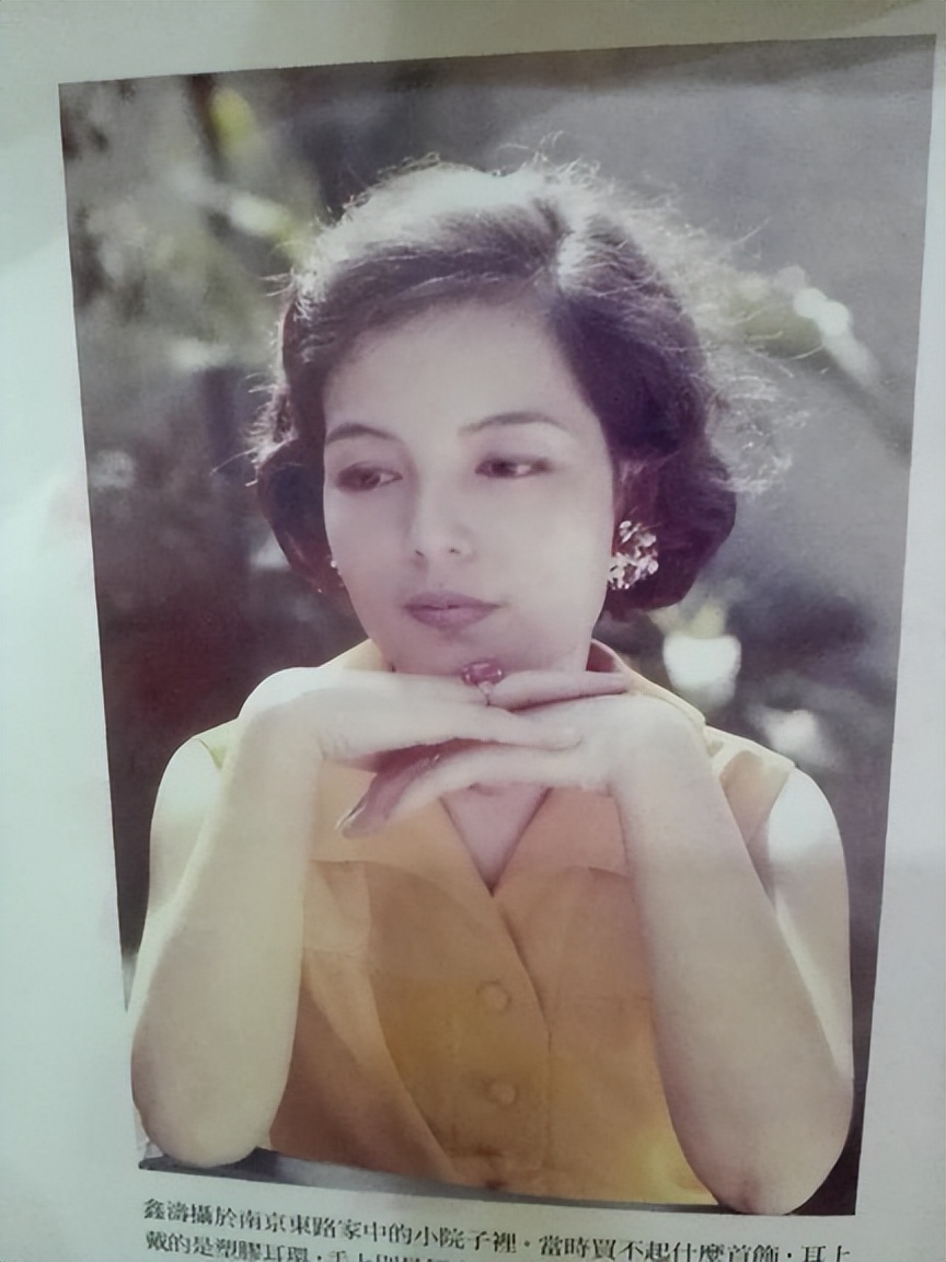 琼瑶可园别墅,琼瑶55亿豪宅