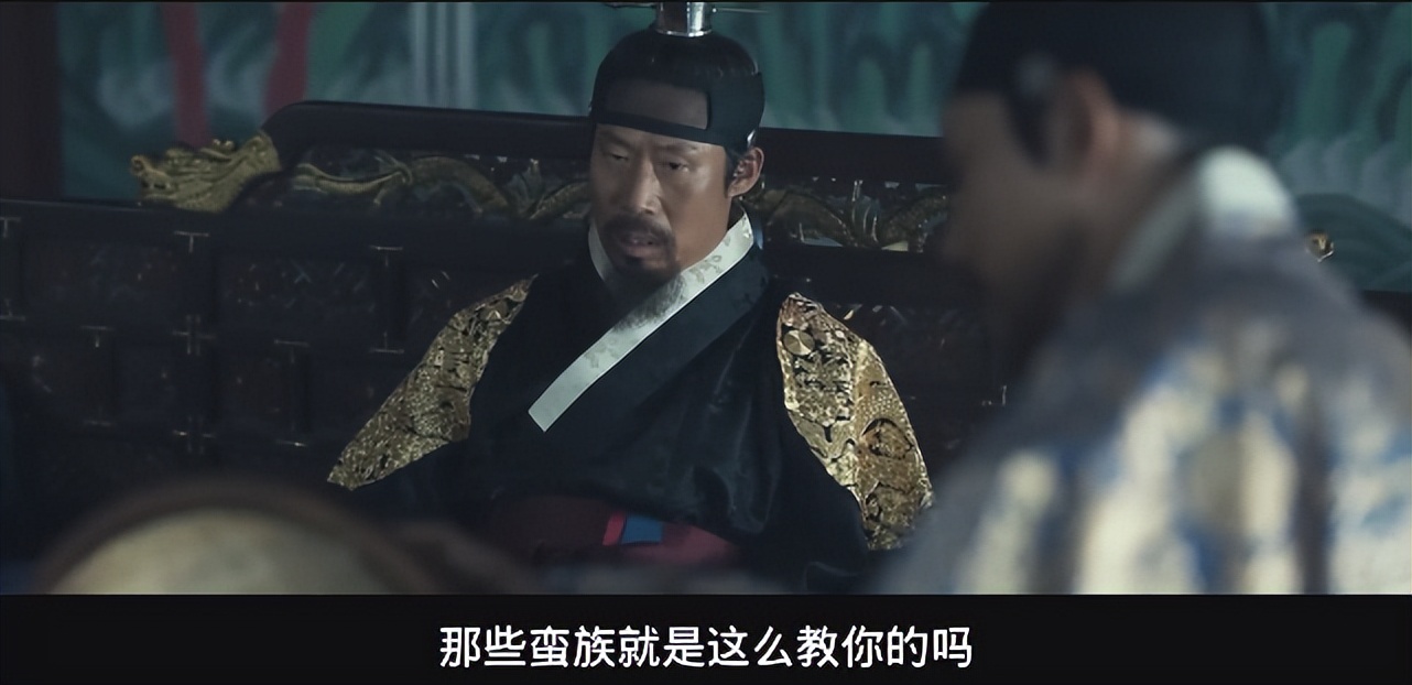 满江红韩国,满江红欧美系列