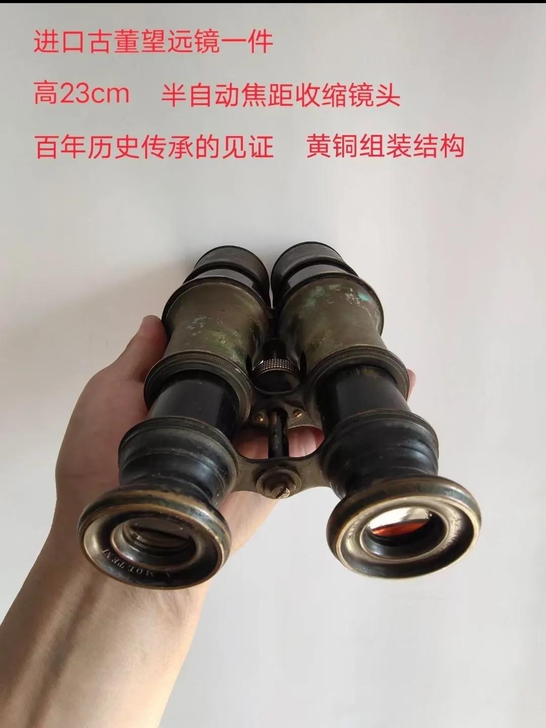 古玩店掌柜招聘,古玩鉴定师招聘信息