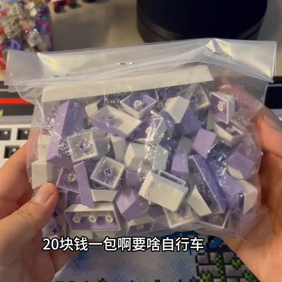 轴体体验,ttc轴与樱桃轴推荐