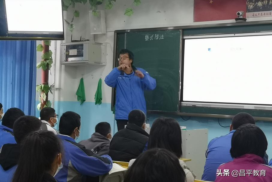 愿做石榴籽芬芳石榴花|教育援疆