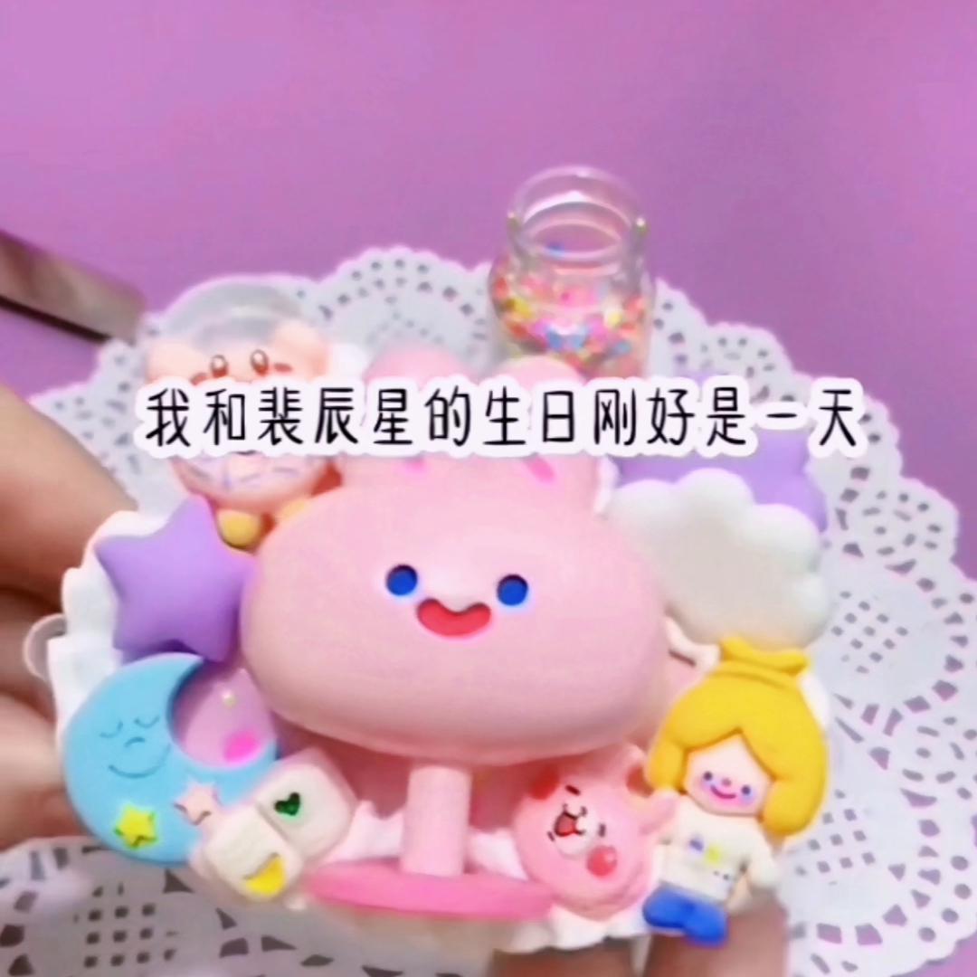 春上人言@DOU+上热门