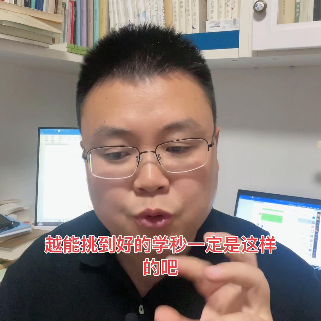 鸡娃一天的学习规划,如何培养鸡娃爱上学习