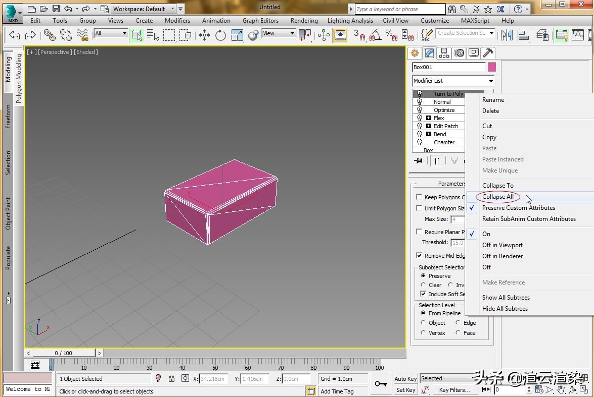 3dsmax在哪里打开之前保存的模型,在3dmax中渲染