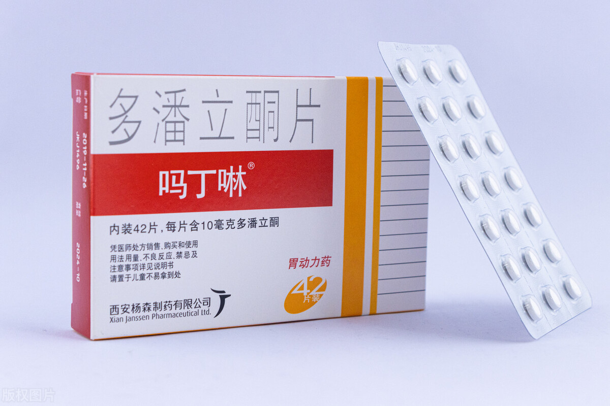 功能性胃肠病可以用多潘立酮,多潘立酮片治疗肠胃紊乱吗