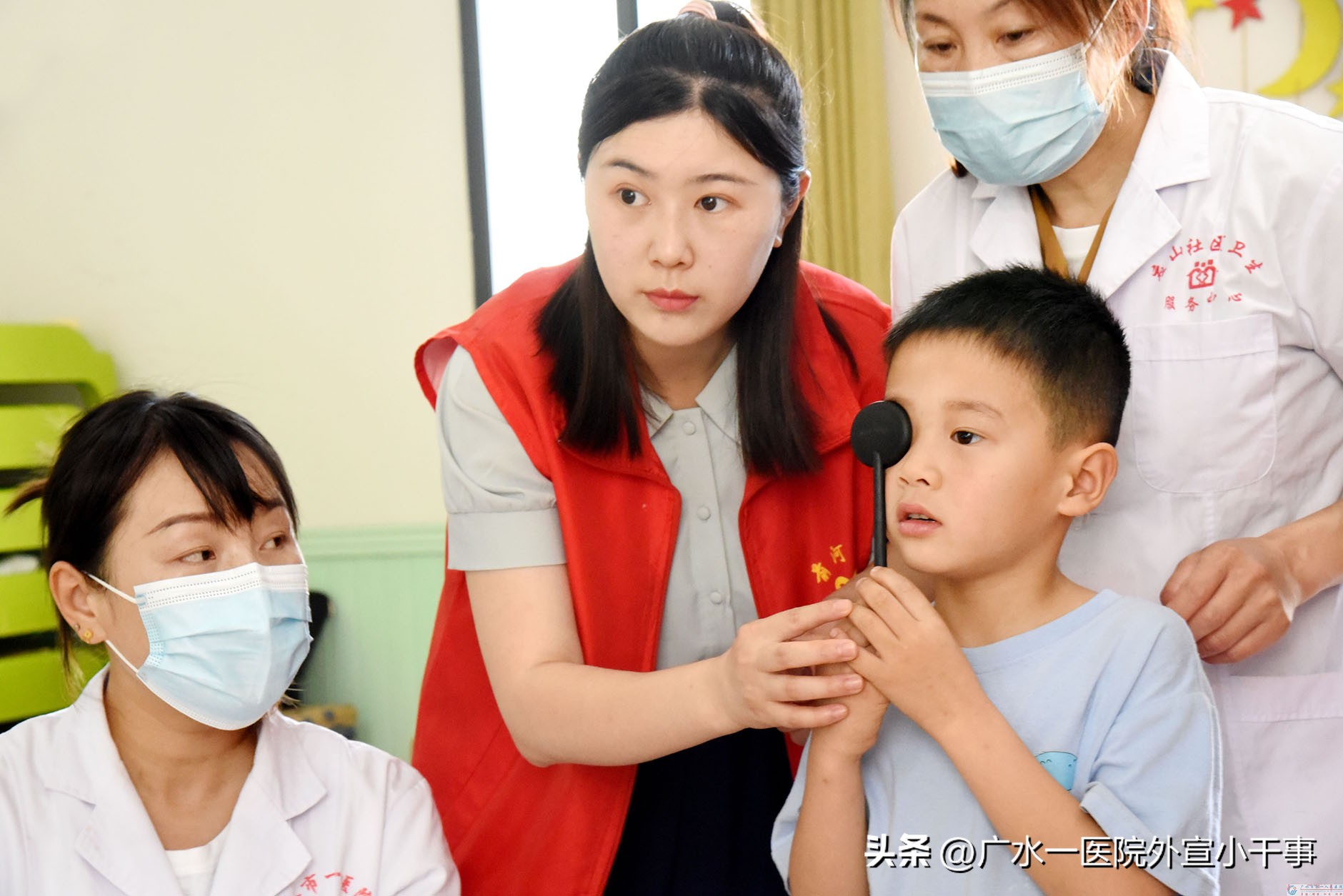 广水一医院儿科医生,广水市应山第一人民医院