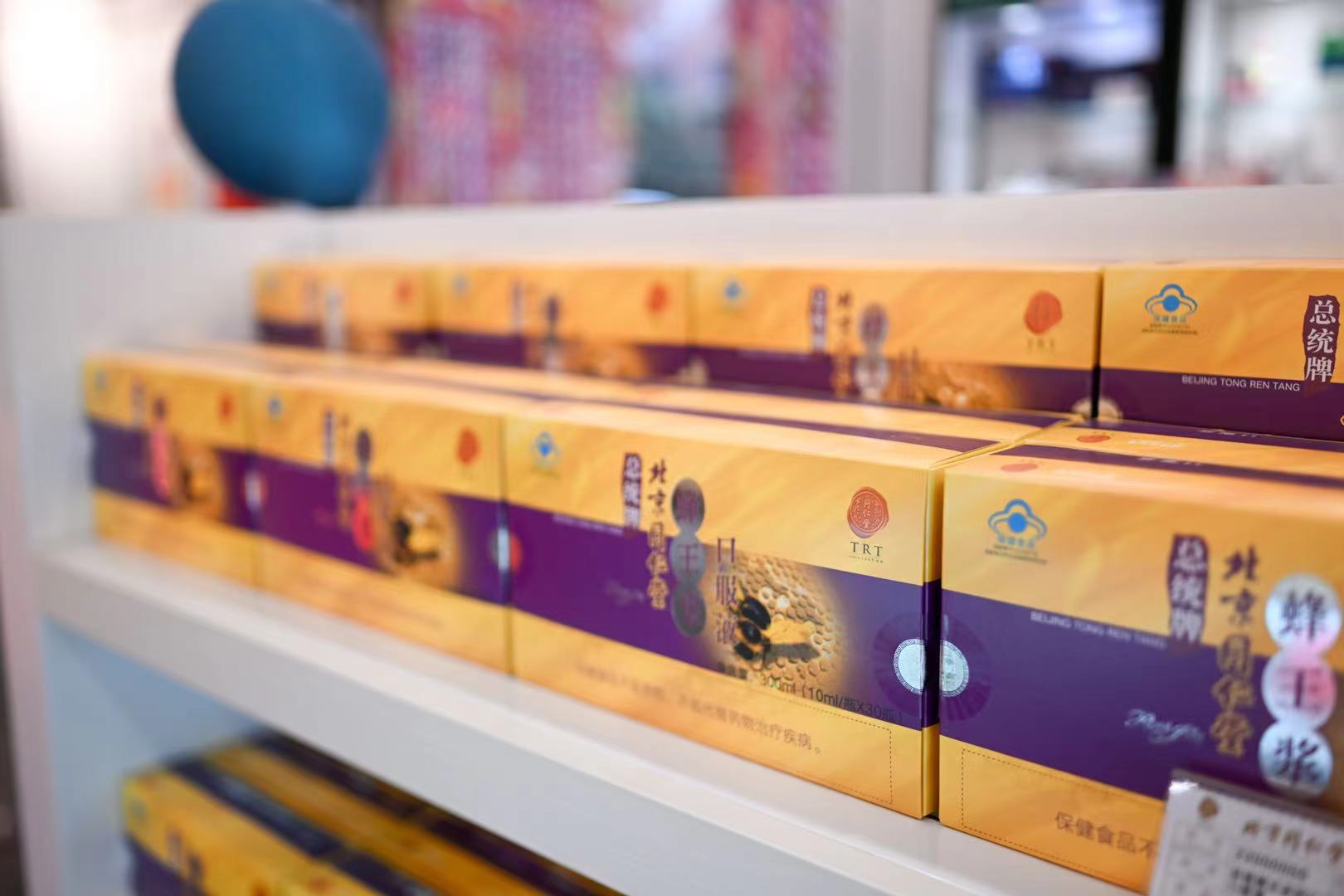 走亲戚送礼要选自己喜欢的,今年走亲戚礼盒