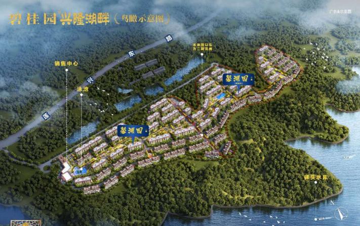 万宁房子值得投资,万宁房子是否推荐