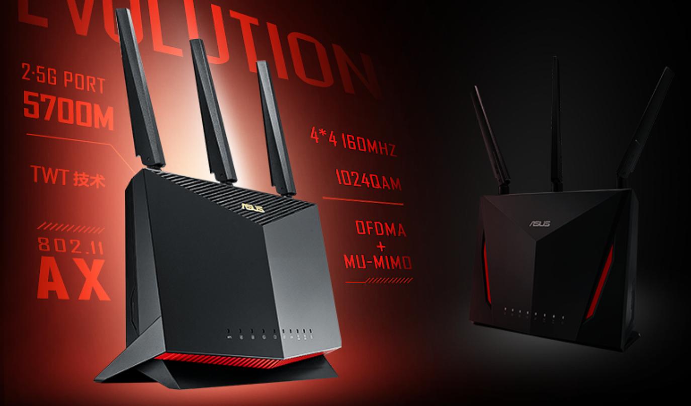 最具性价比的华硕路由器,双wan口路由器华硕