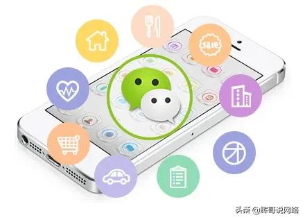 如何做到微信营销高手,教你如何做微信营销