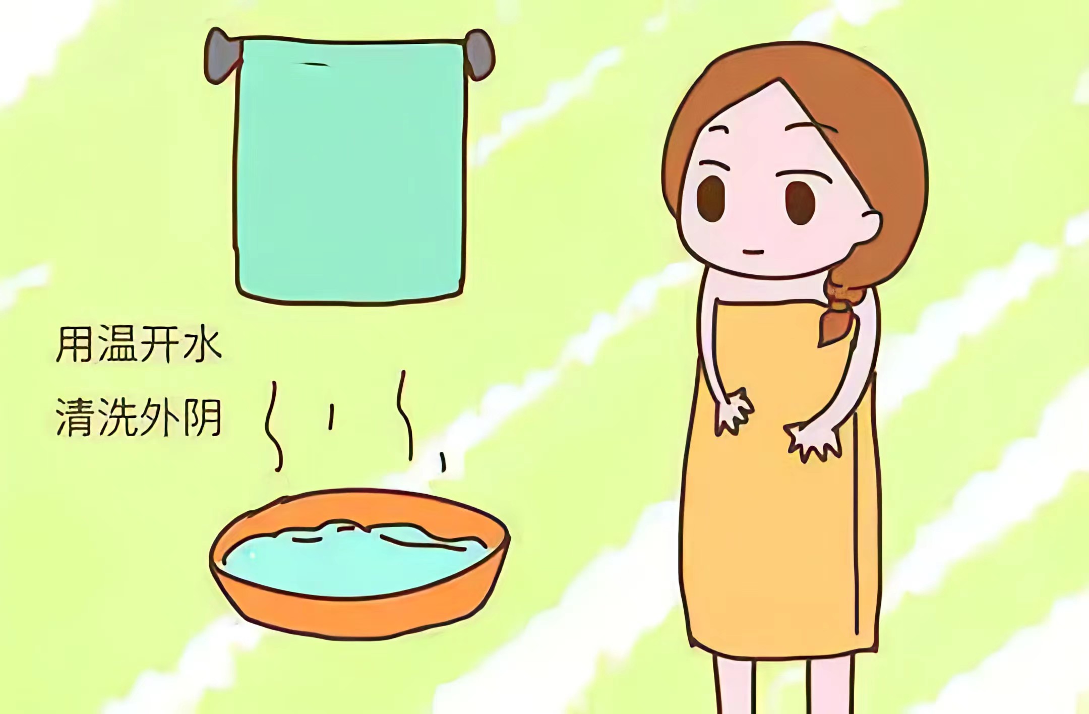 女性身体五个部位的正确清洗方式,洗洗更健康分解教程