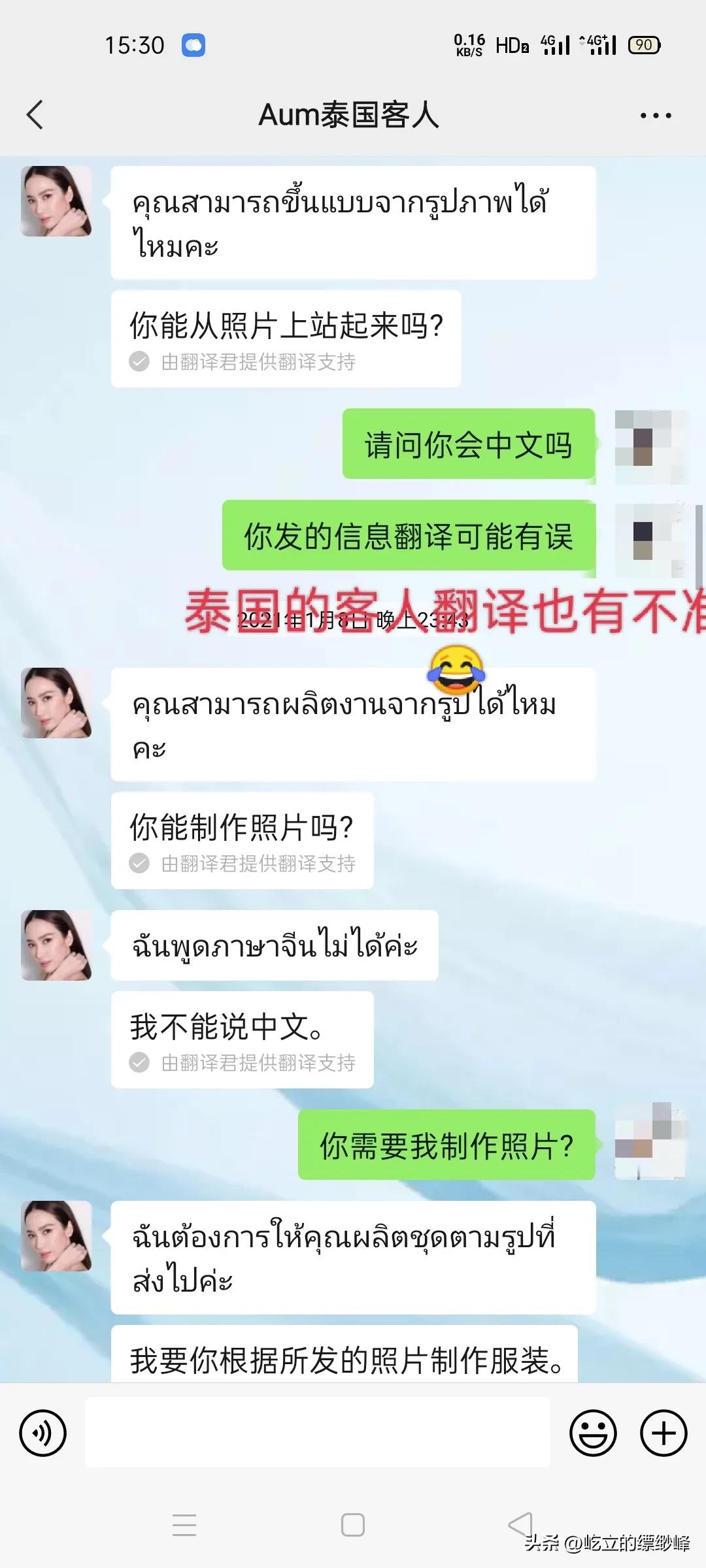 深圳南油服装批发市场外贸原单,深圳南油时装批发