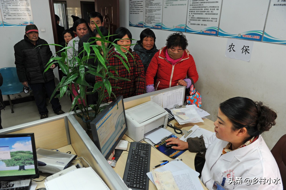 新农合2020上涨了吗,2022年新农合又上涨了有什么变化