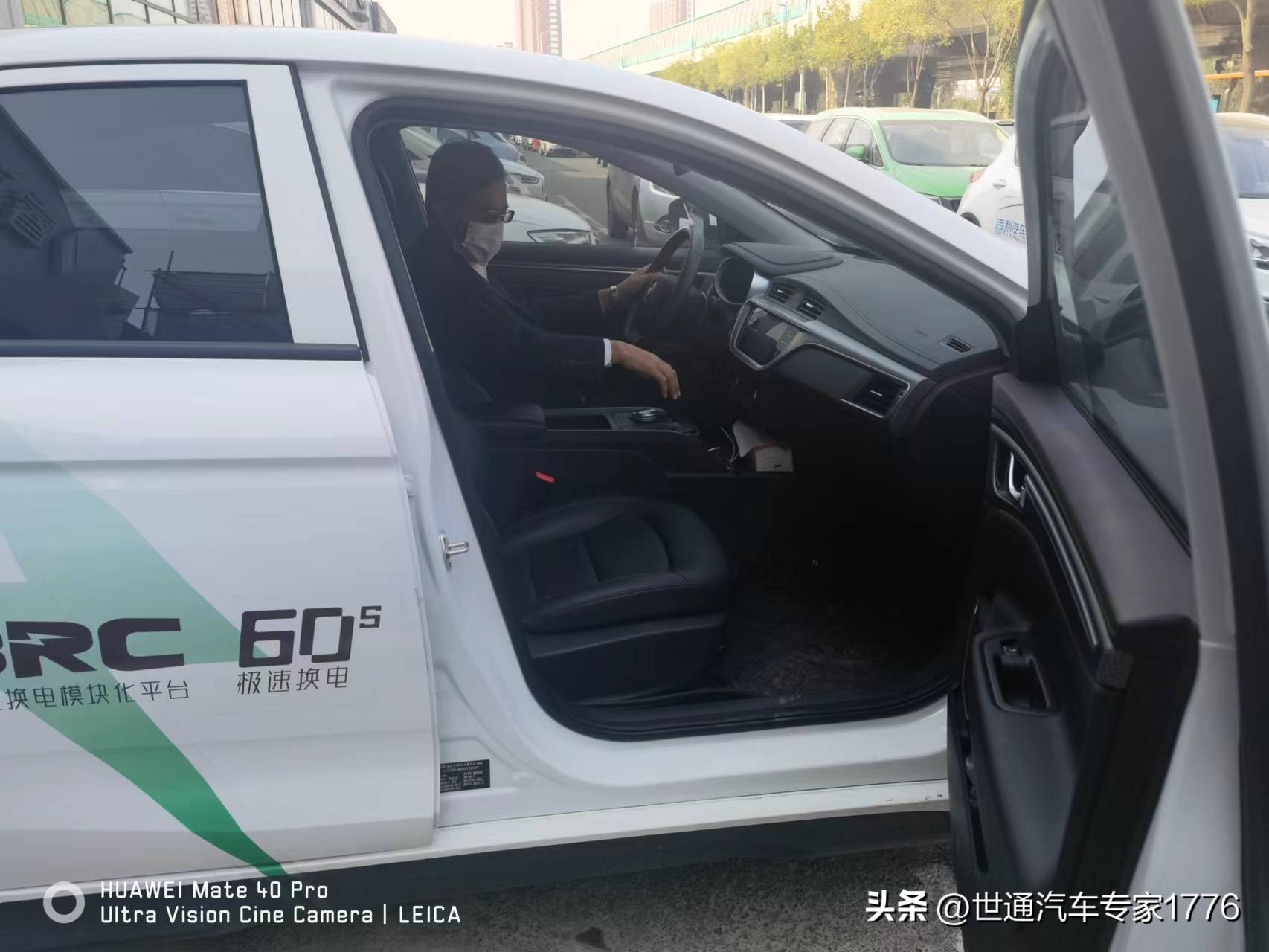 全新换电GBRC水晶构架平台，充换租电方便，五合一集成电驱动总成