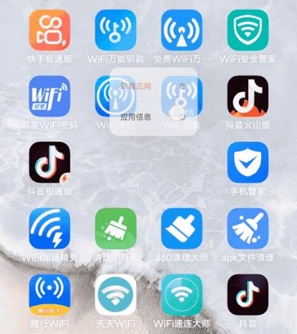 安卓如何关闭手机弹出的广告,安卓手机总是弹窗广告