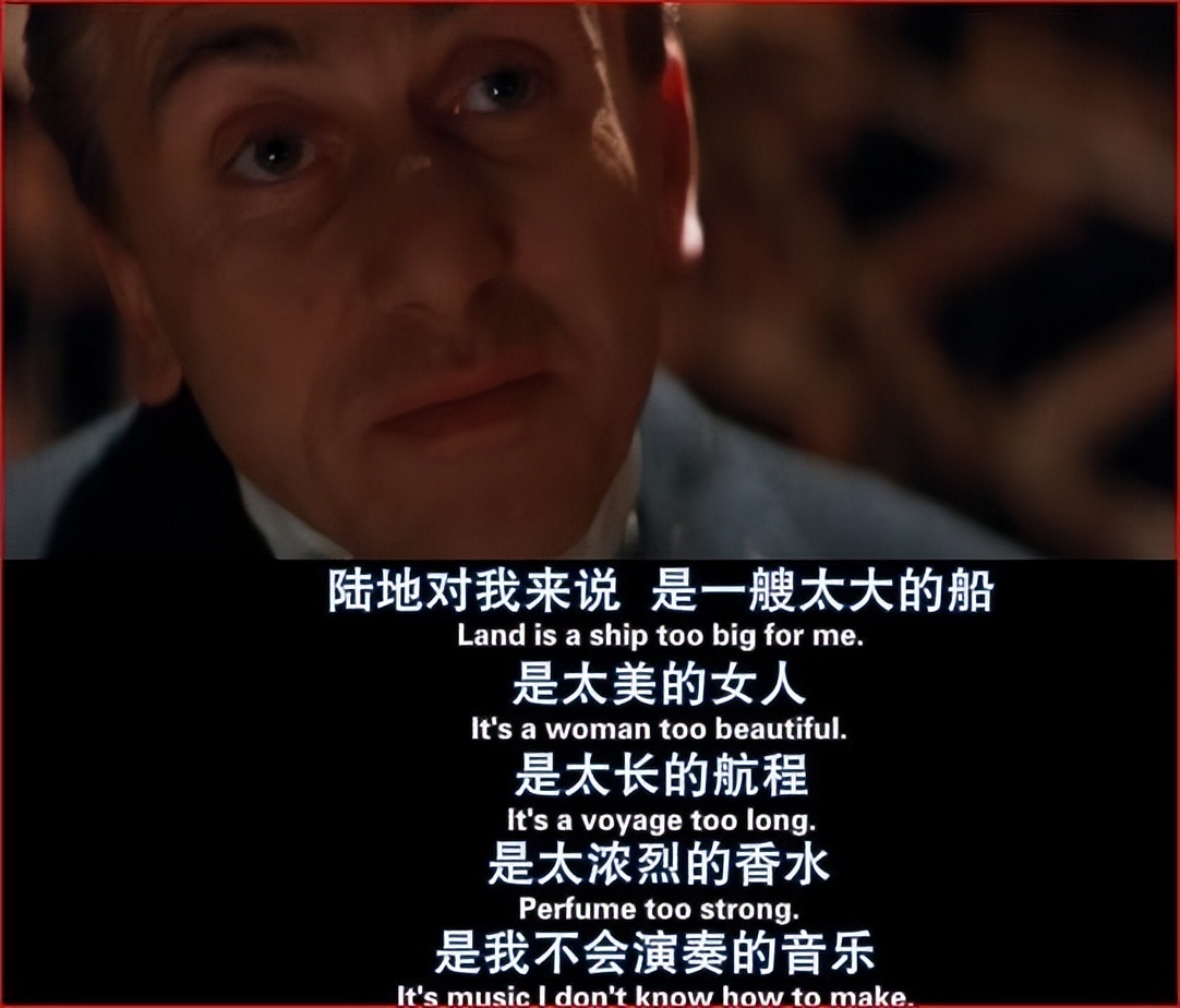 晚上睡不着时看电影推荐,5个让人失眠一整晚的电影