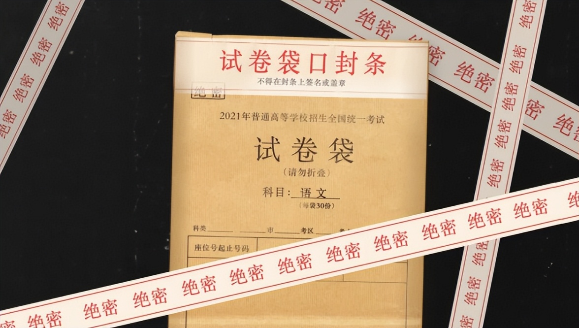 2013年,女孩称自己高考586分,再次查询却发现,只剩下了364分