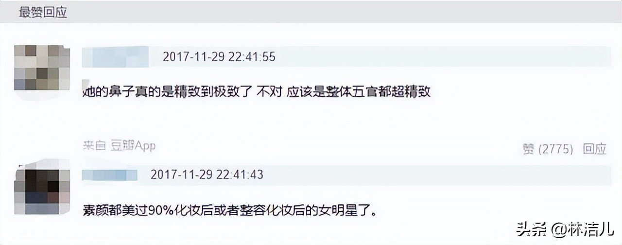 40岁张柏芝眼妆,张柏芝妆容怎么画