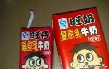 来说说这些年山寨产品,盘点那些山寨版的东西