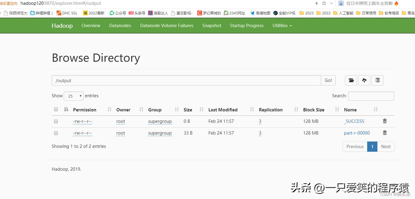 手动搭建hadoop集群005_历史服务器_日志聚集_动态管理_单独启停