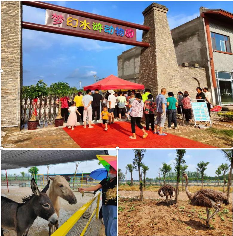 梁山夏日周边一日游攻略,水泊梁山游玩攻略