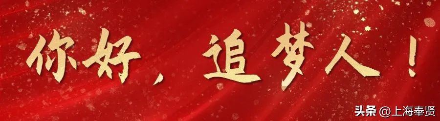 叶霄雪,叶霄雪亚运会裁判