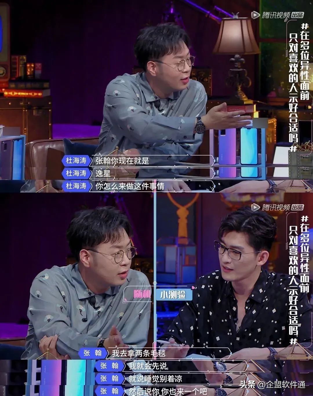 游泳推广营销方案视频,泳池线上营销推广方案