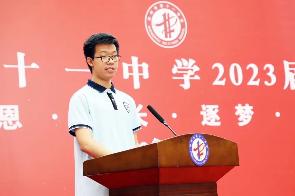 鎰熸仼鎴愰暱鏀鹃姊︽兂姣曚笟姹囨紨,鎰熸仼鎴愰暱姣曚笟鍏哥ぜ鑺傜洰