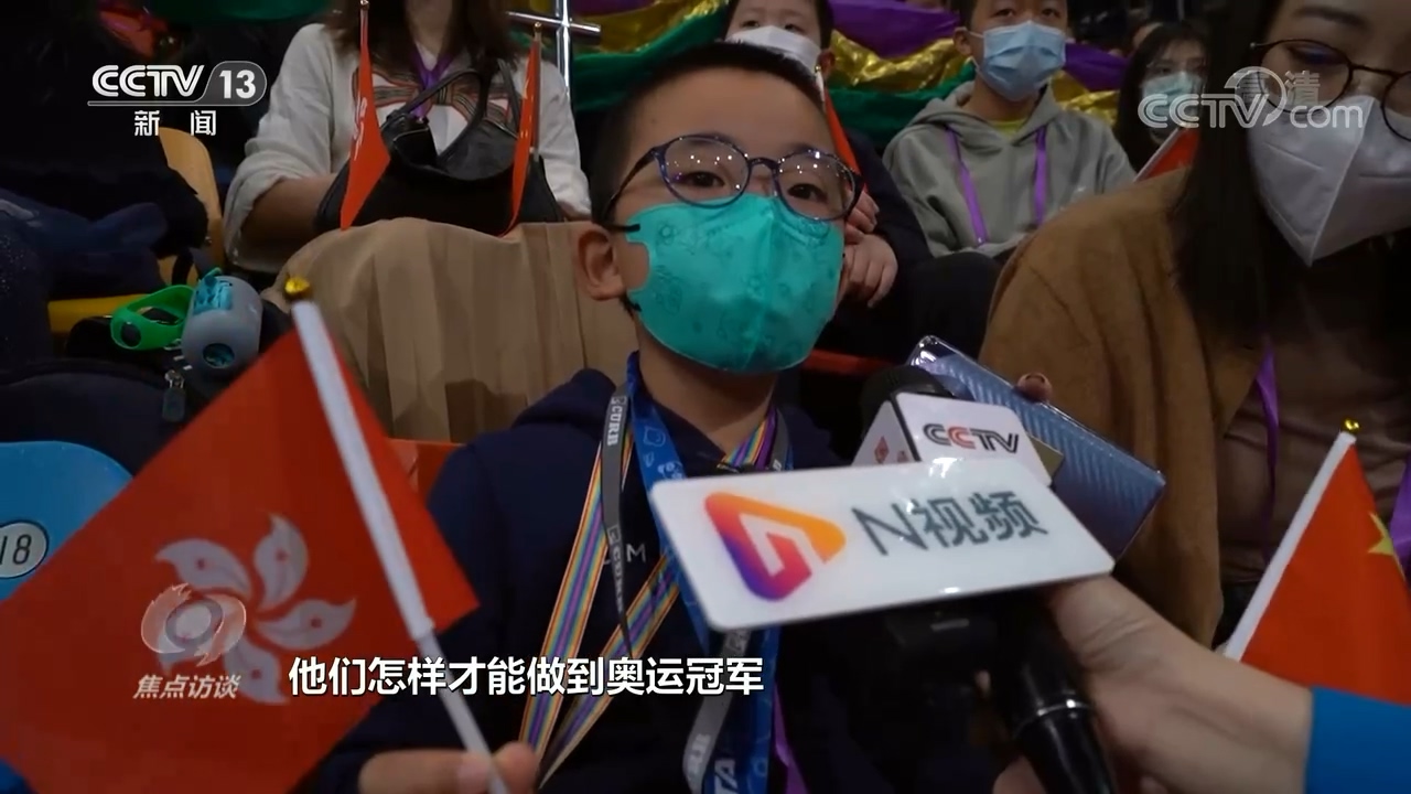 焦点访谈盛宴,奥运星光耀香江