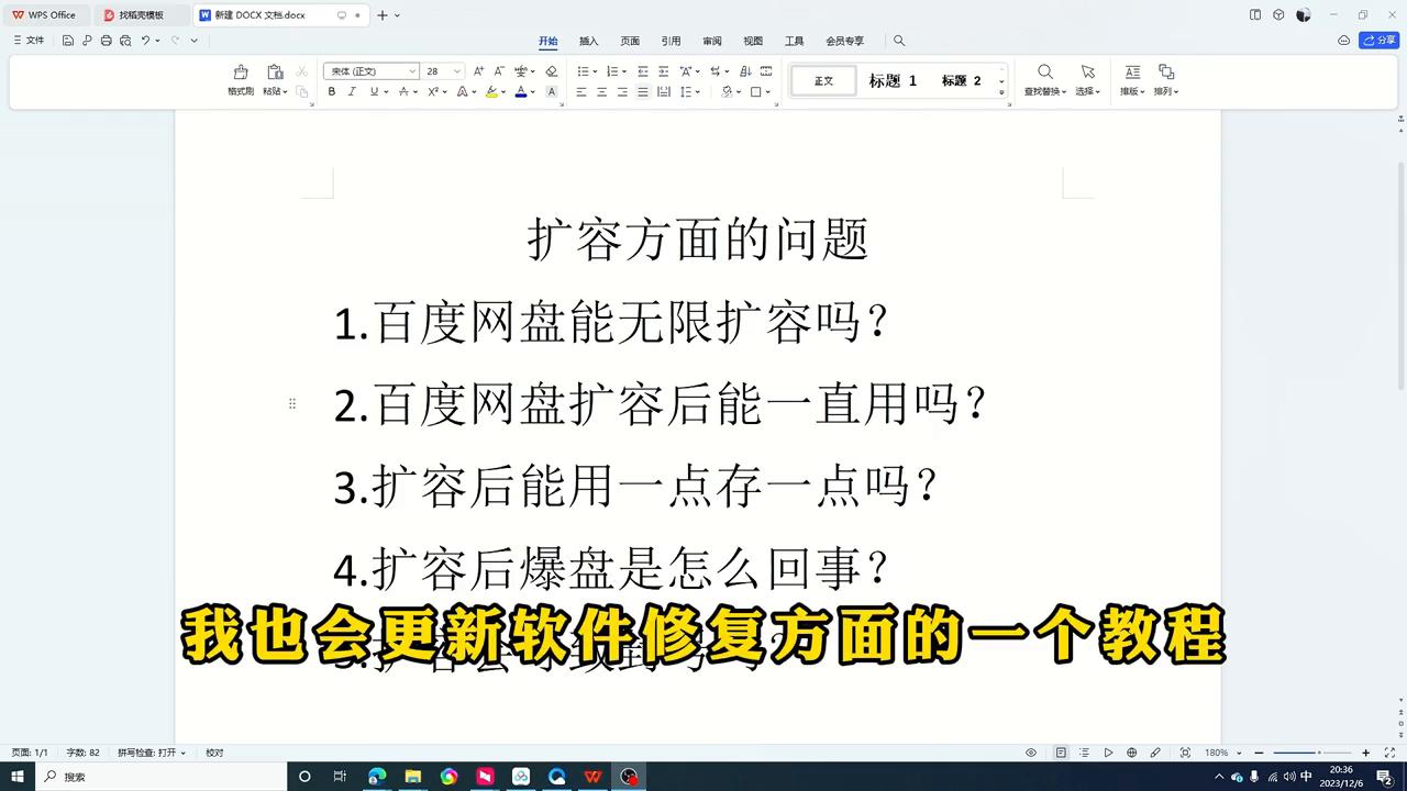 http404怎么解决,https://www.bilibili.com