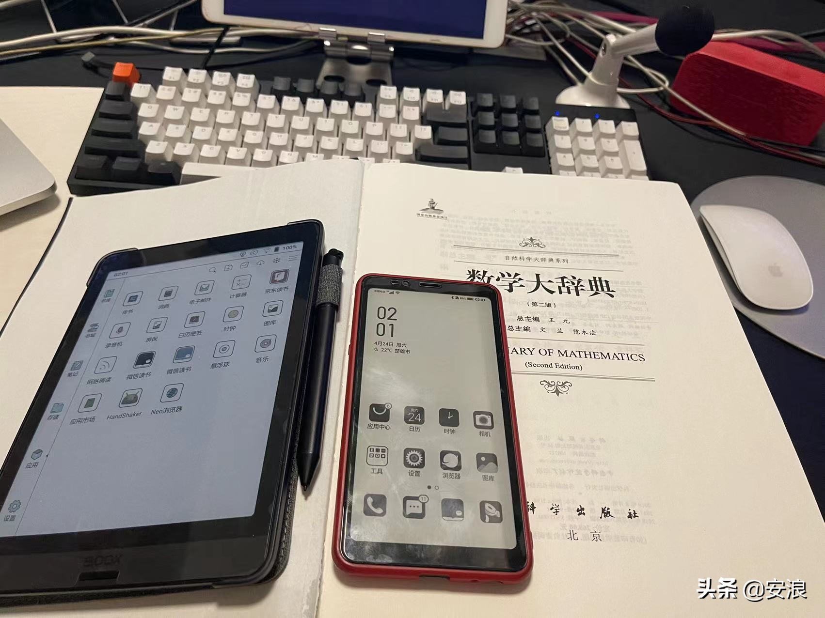 苹果ipadair5适合入手吗,苹果ipadair5202210.9英寸测评