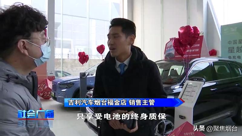 缩水的终身免费质保，后续来了！