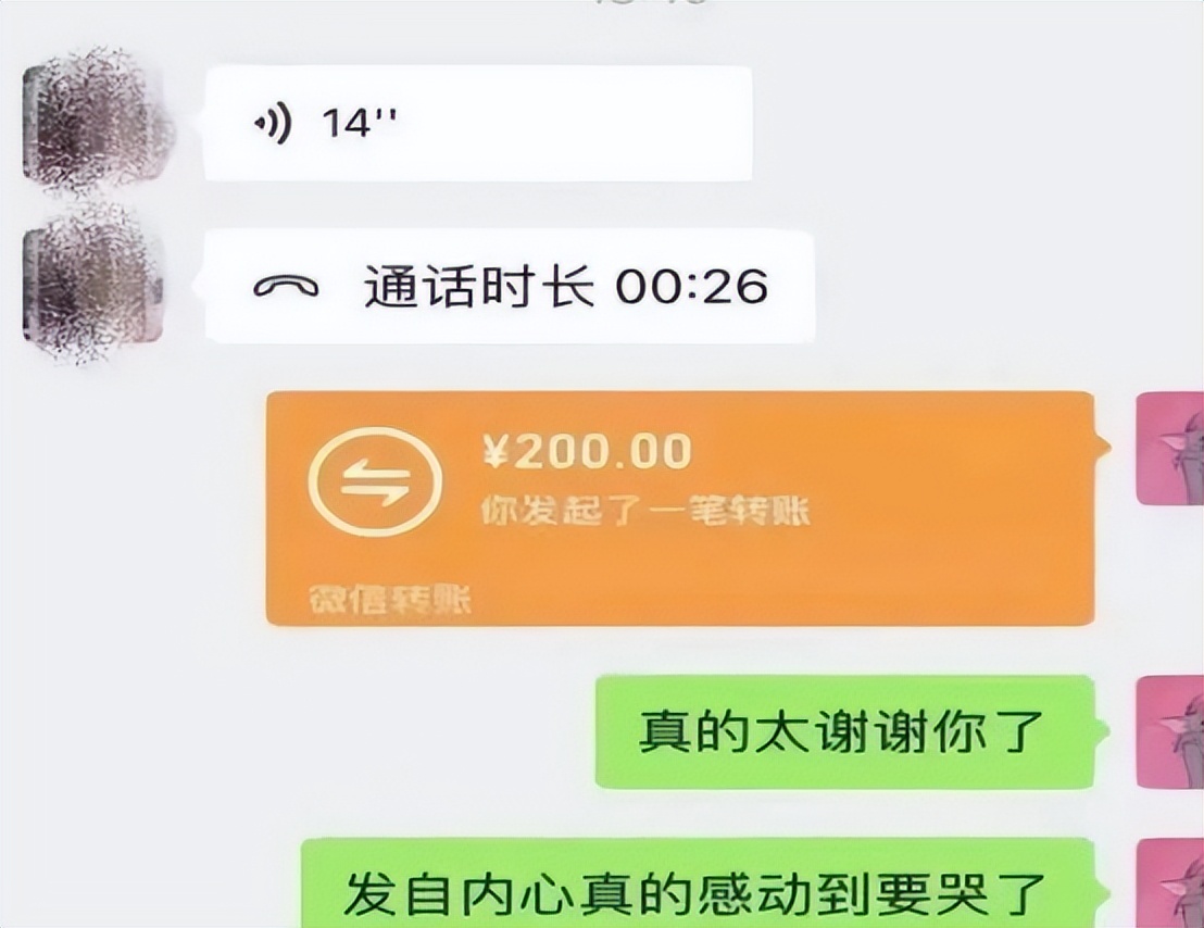 上海跑腿8个小时可以跑多少,在上海做跑腿生存一周